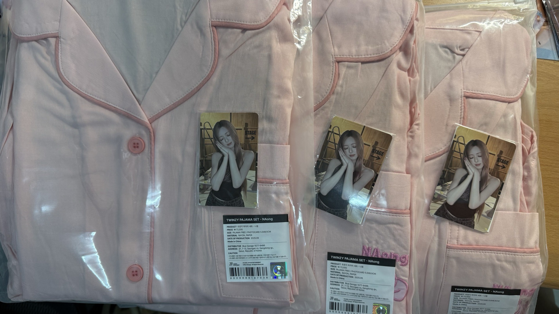 現貨ITZY ON AIR 有娜睡衣（含睡衣卡+隨機滿額一張）