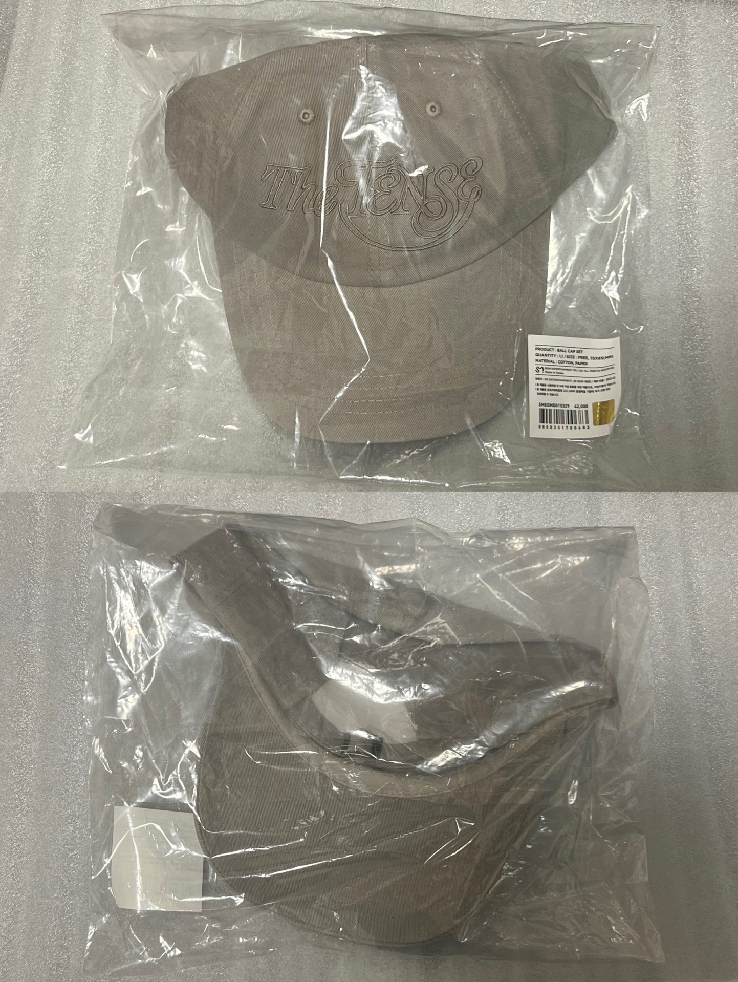 太妍 The TENSE 演唱會週邊 鍵帽 帽子 吊飾 鏡子 卡套