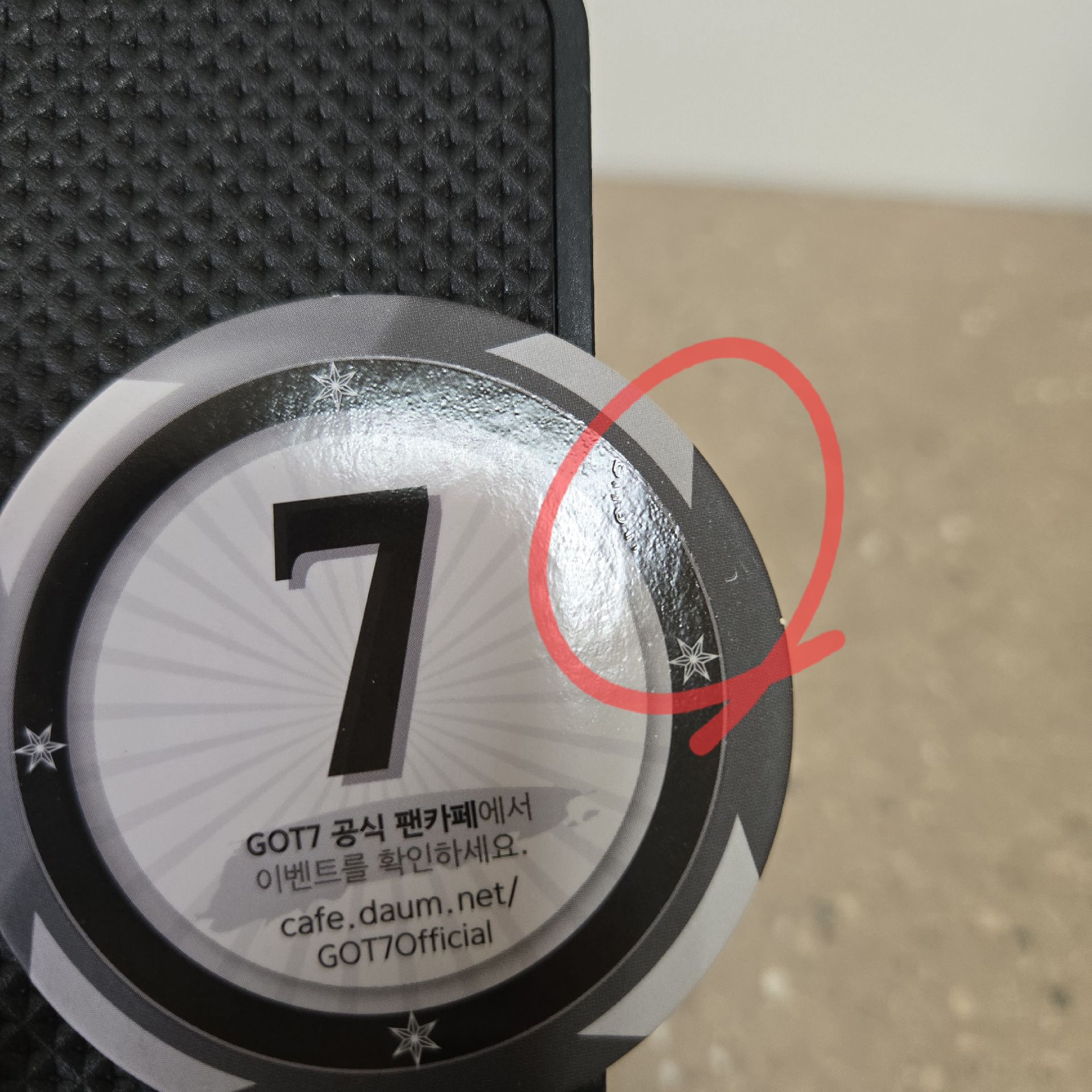 〖GOT7〗GOT LOVE親簽專+Mark照片