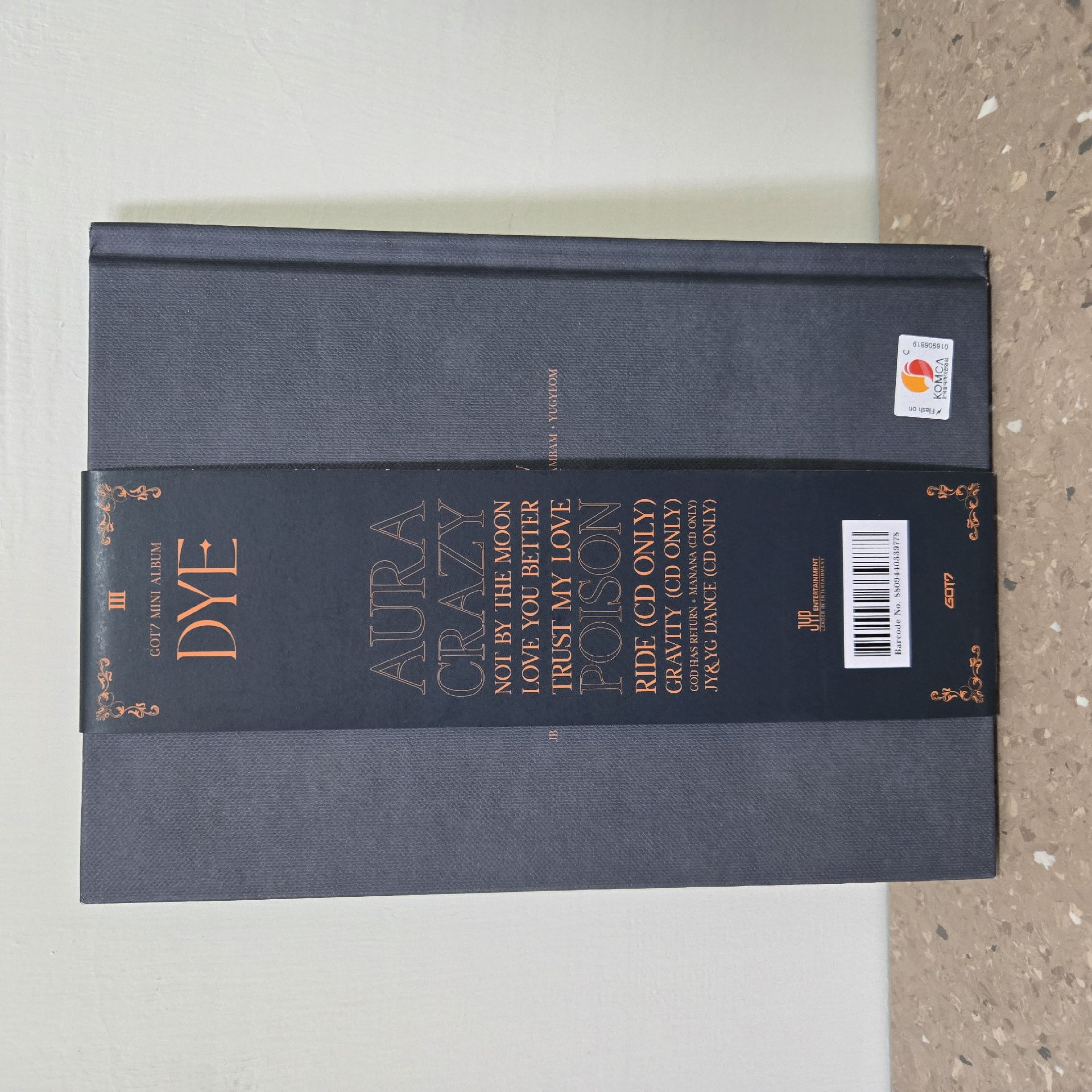 〖GOT7〗DYE 空專