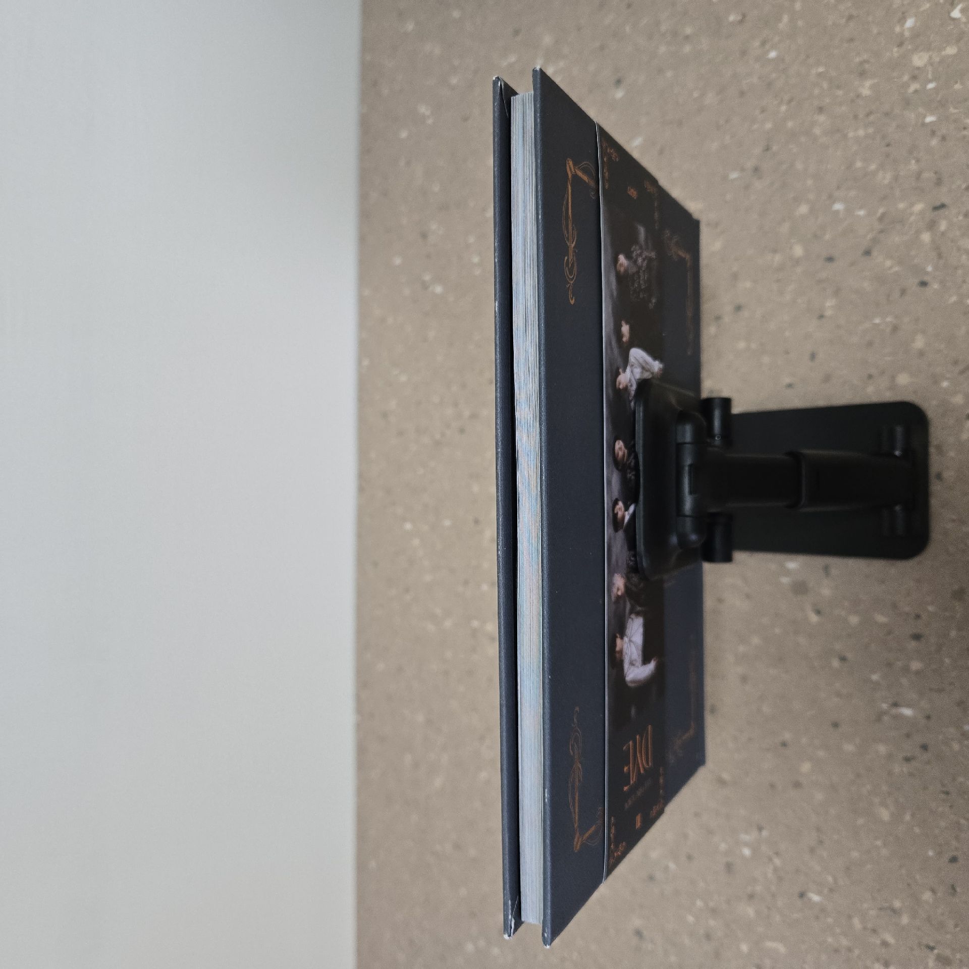 〖GOT7〗DYE 空專