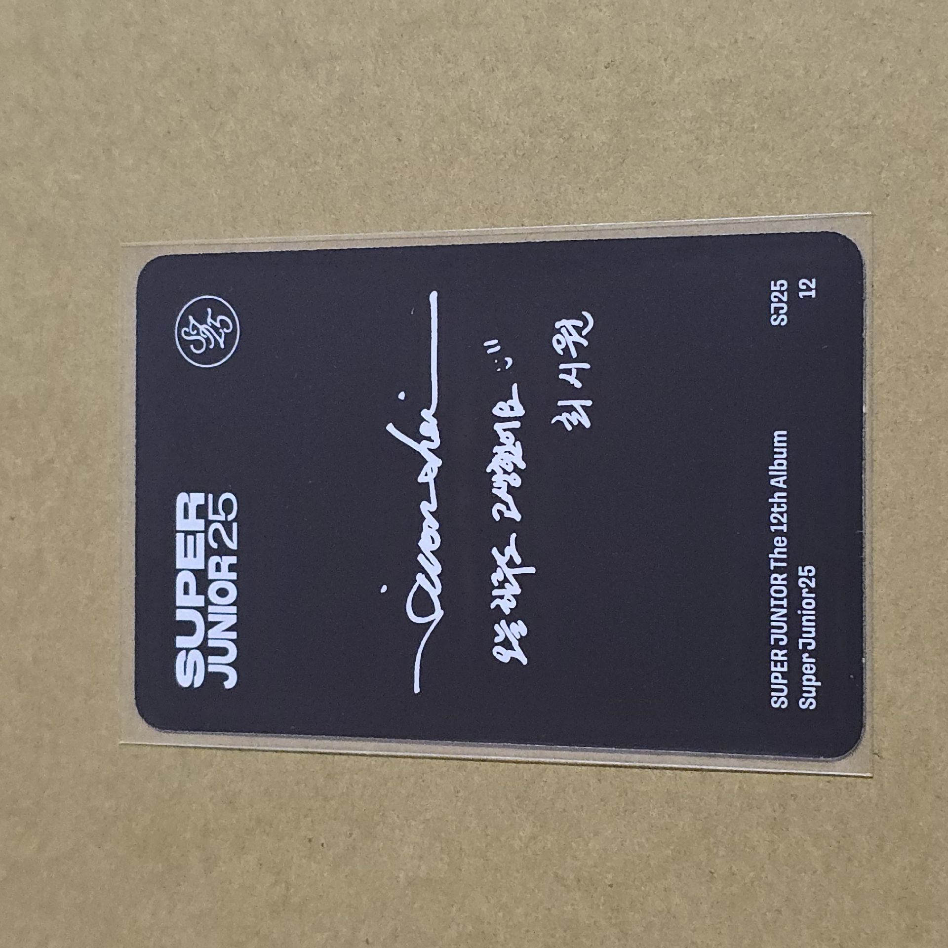 SUPER JUNIOR 12輯 寫真版 始源 專輯小卡