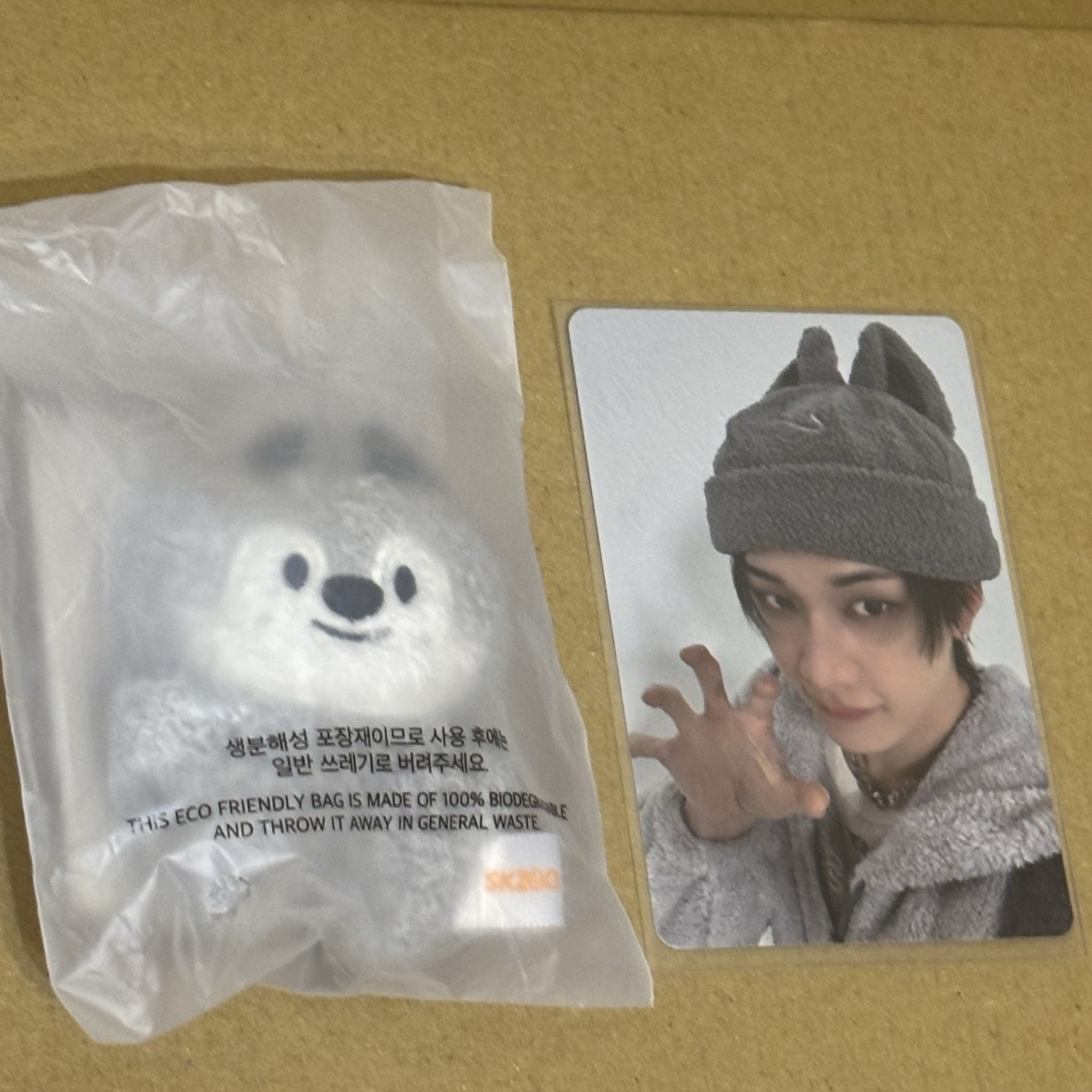 SKZOO KEYRING MICRO VER.-Wolf Chan +hollow燦