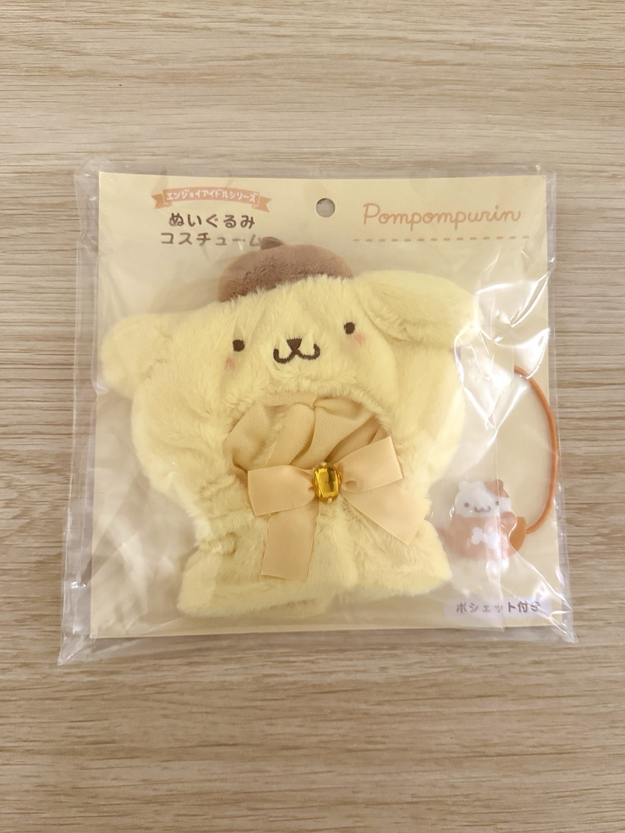 𓊆ྀི布丁狗娃衣𓊇ྀི