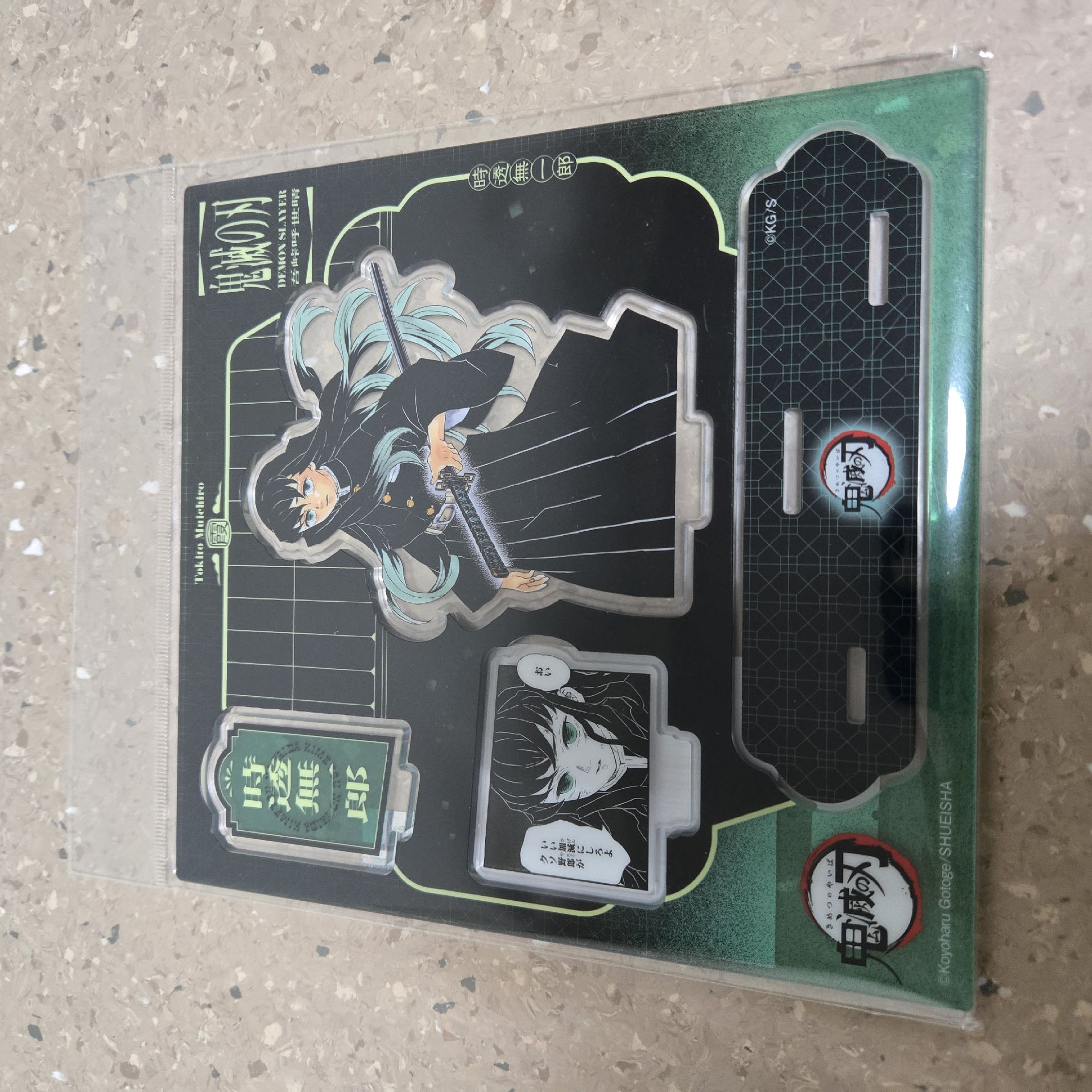 〖鬼滅之刃〗時透無一郎 名場景立牌第二彈