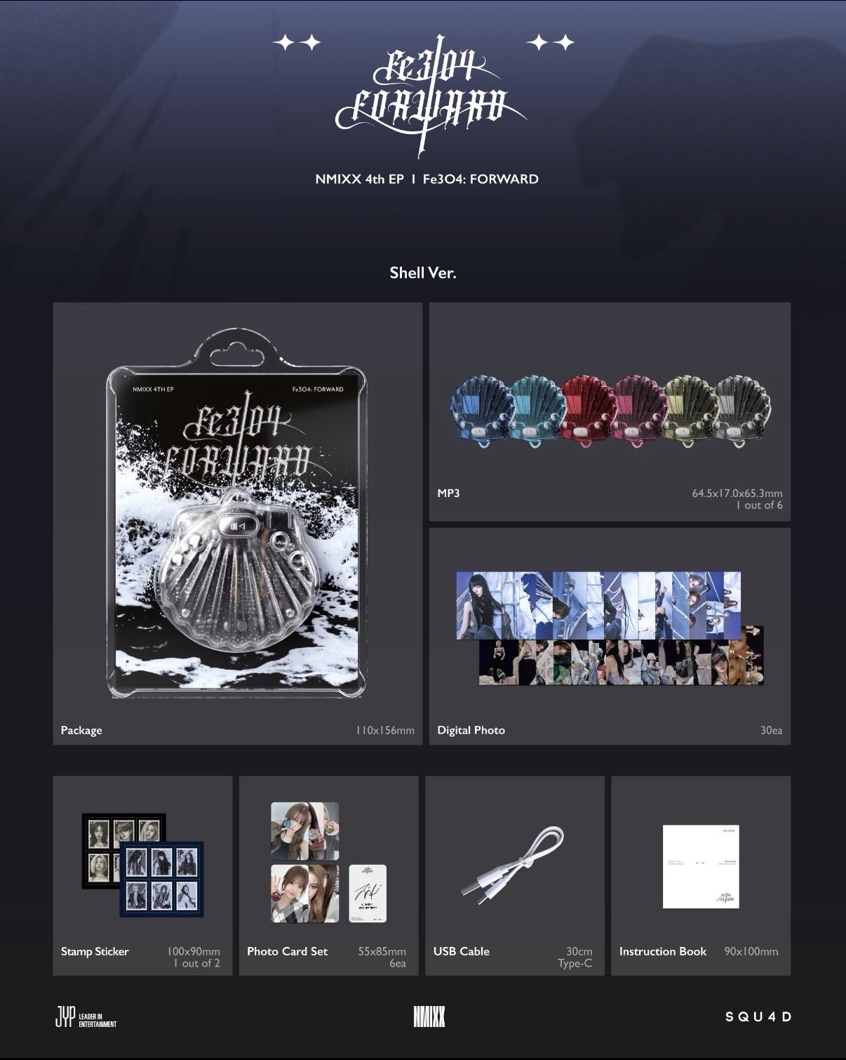 ⸜♡⸝ 圭貝殼專 $850（需綁$350主頁標✅的小卡） 或 $1150直出