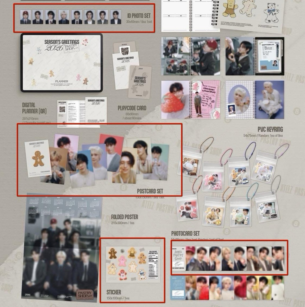 2026年曆個人set(餘中)