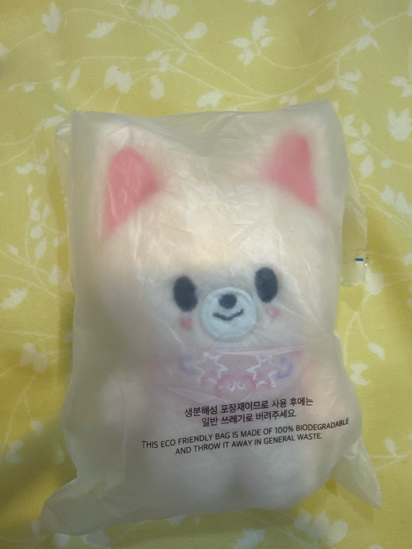 Straykids 五期全新飯咪娃