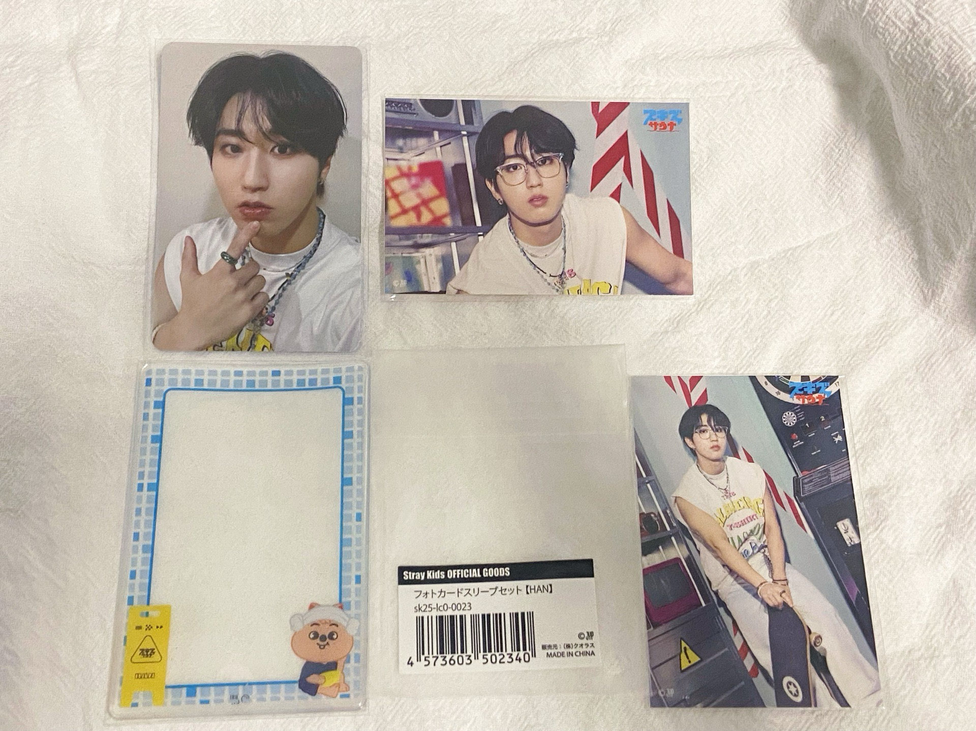 城 桑拿一番賞小卡+貼紙