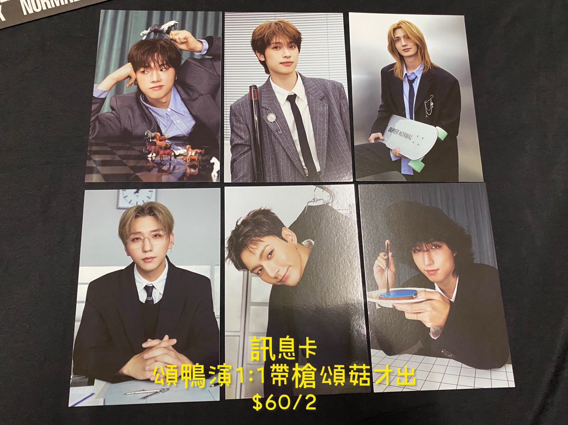 26年曆訊息卡（❤️）