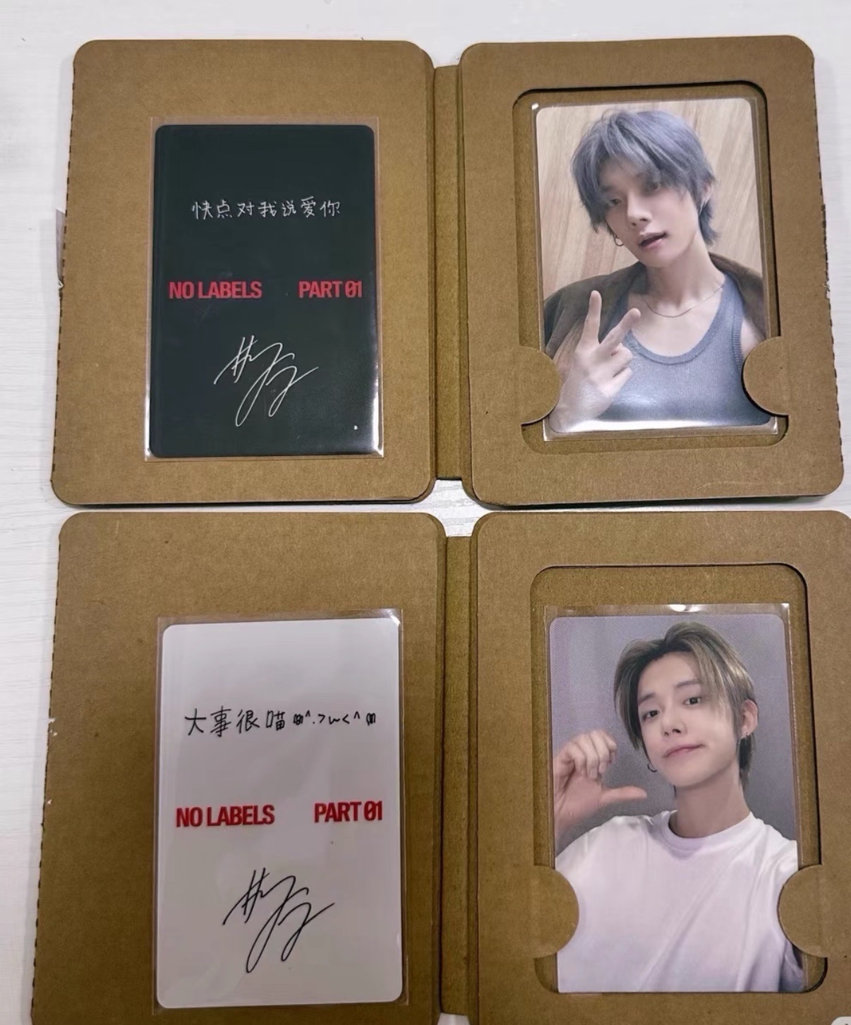 NO LABELS 京東 特典卡