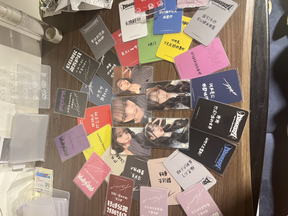 ：3（認真出卡版）