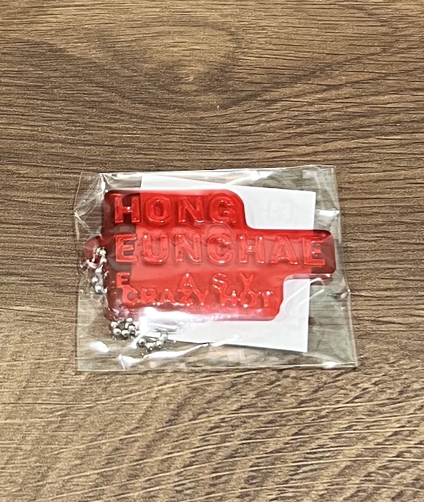 恩採東蛋扭蛋名牌