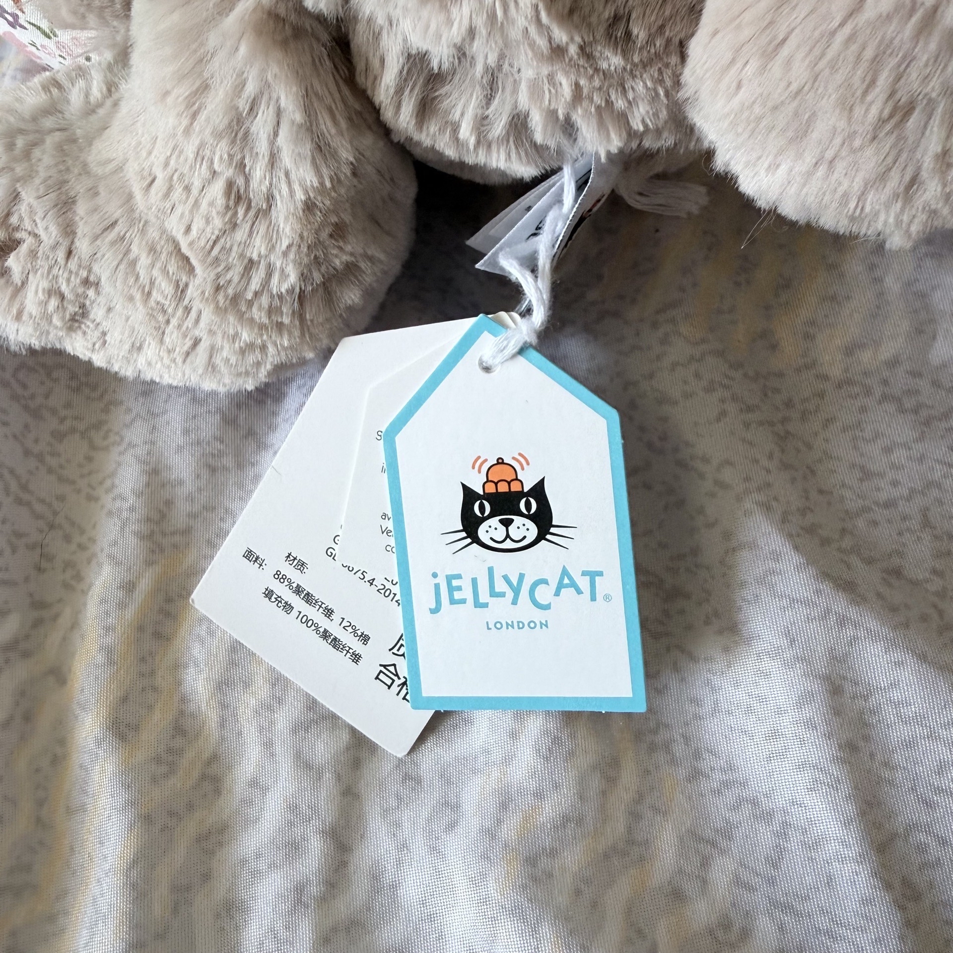 Jellycat Blossom Bunny Petal 碎花兔兔31公分