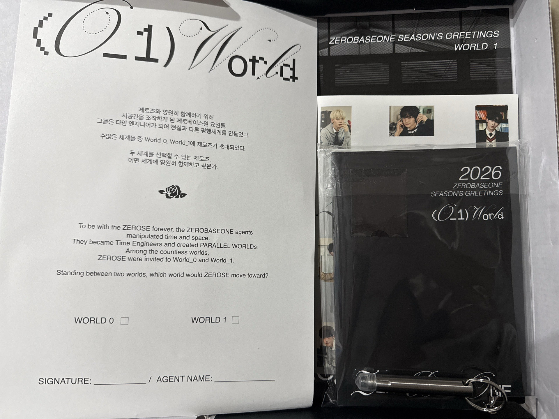 年曆固配（無海報 無成員配置）