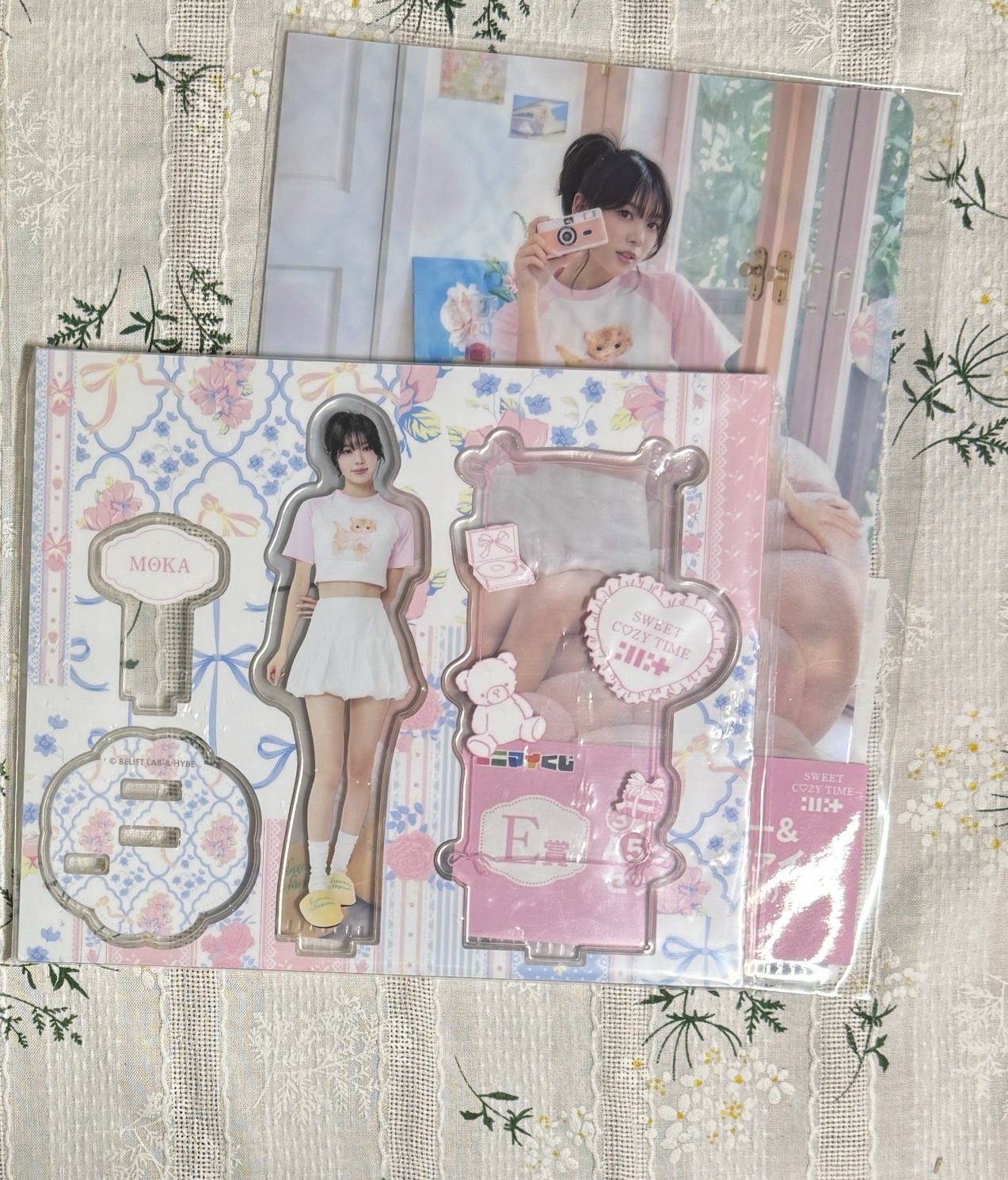 可直拍 萌一番賞C+E賞