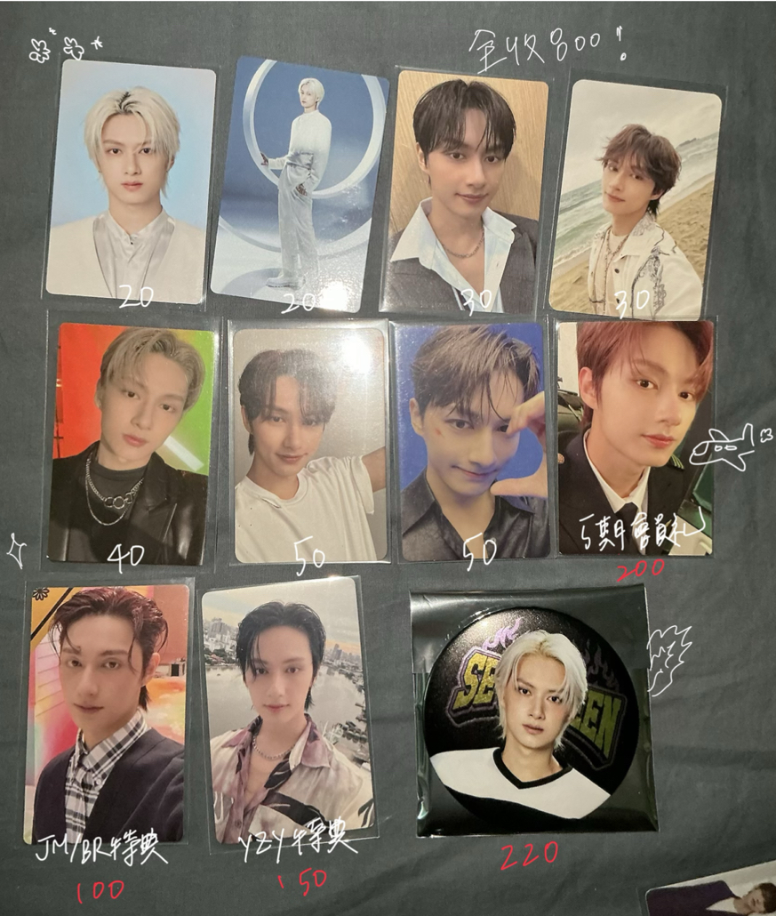 💙綁物 可單出 seventeen 小卡 奎 秀 俊 燦