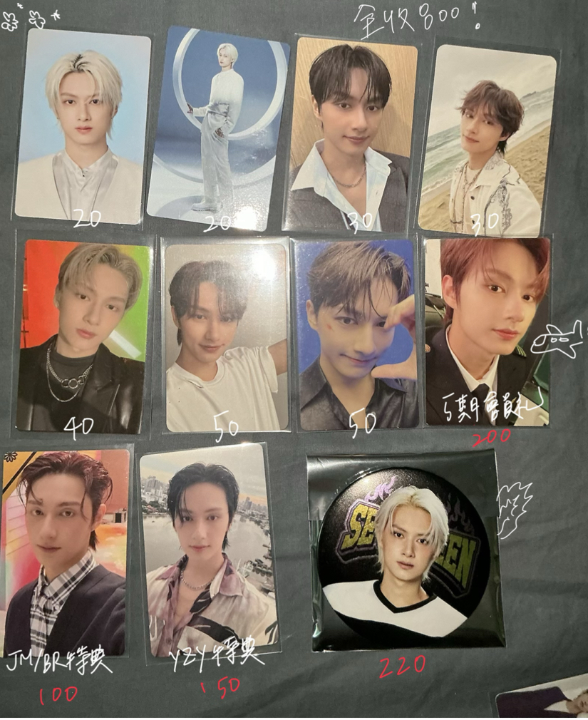 圖四俊卡白字選200