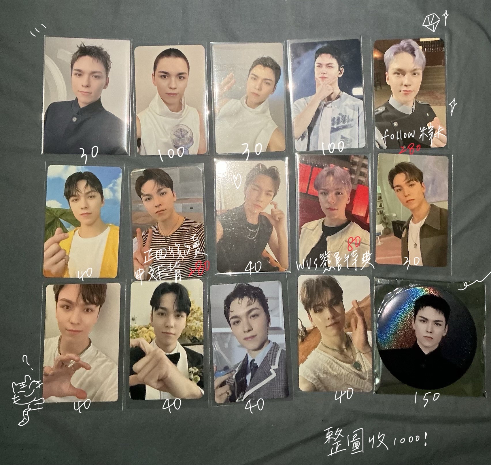 💙綁物 可單出 seventeen 小卡 奎 秀 俊 燦