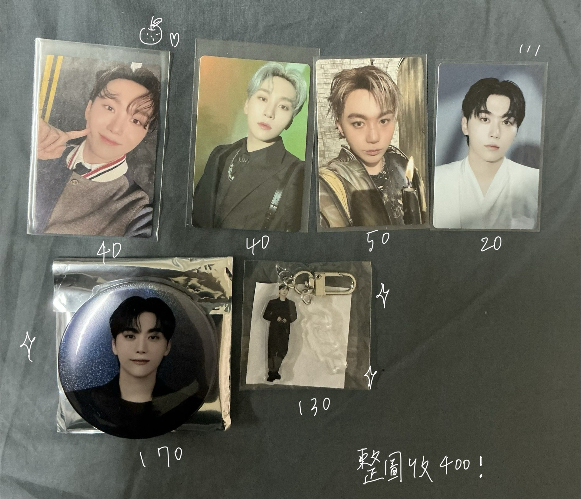 💙綁物 可單出 seventeen 小卡 奎 秀 俊 燦