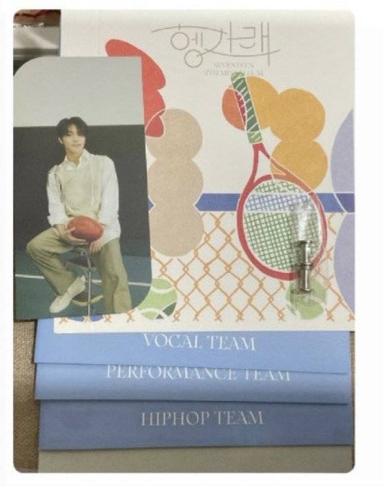 SEVENTEEN 迷七 NET ver 空專