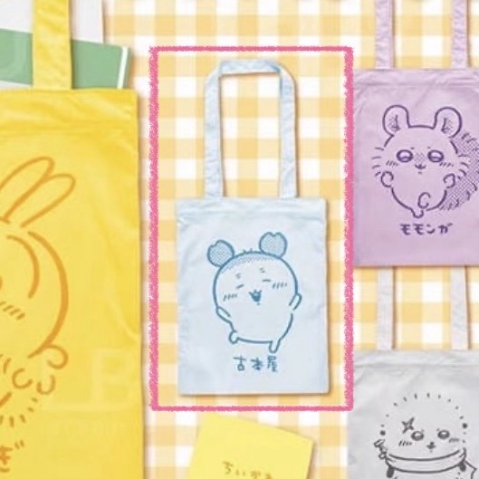 聖誕一番賞 E賞栗子饅頭送扭蛋