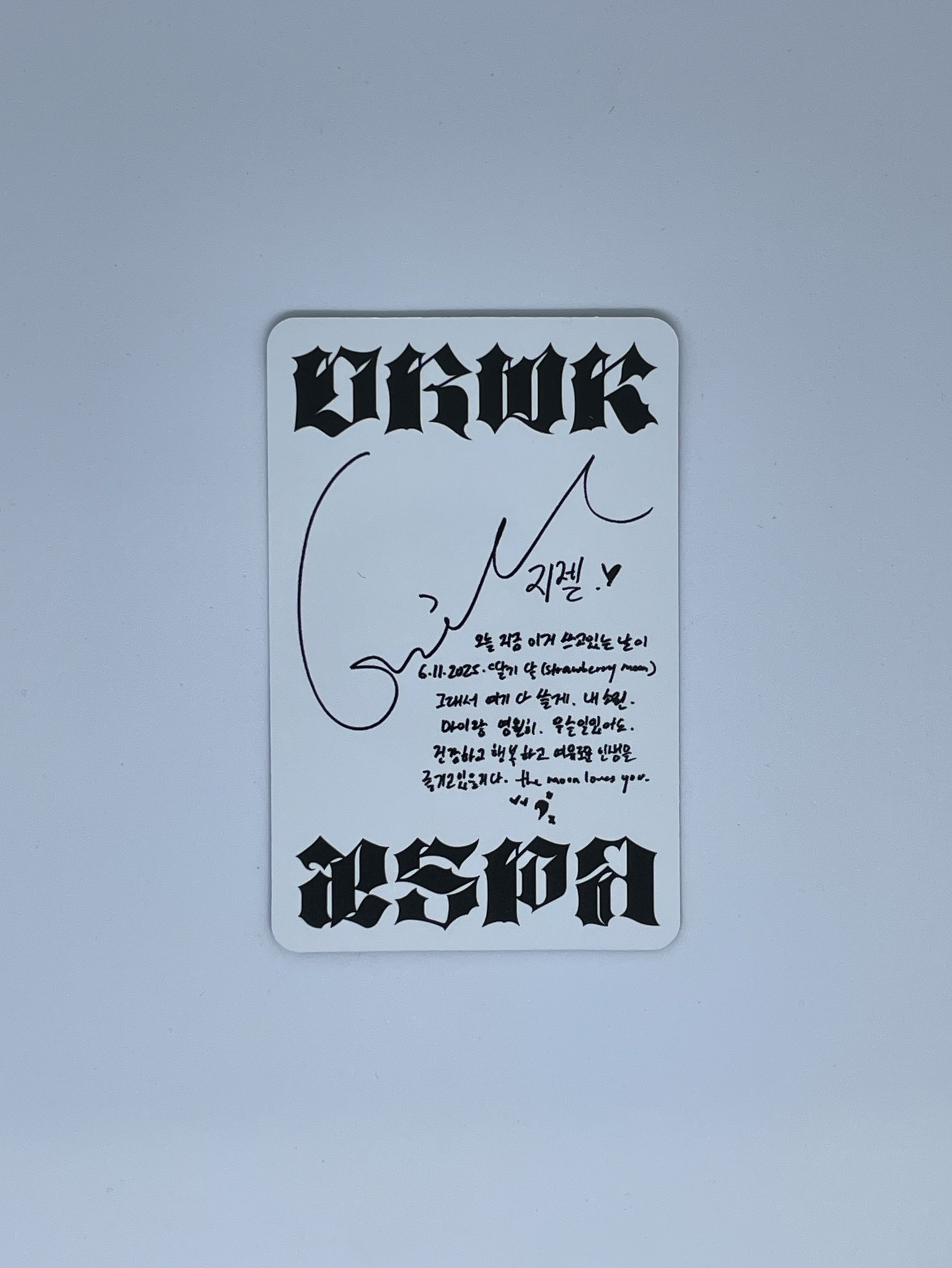 Dirty Work 專輯卡 Code ver. 吉