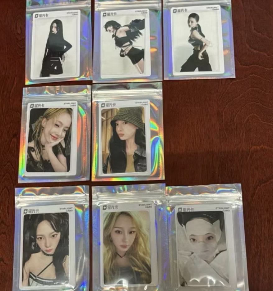 aespa Whiplash QQ音樂卡 星光卡