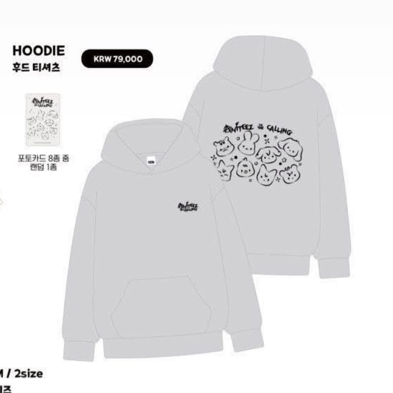 全新未拆帽踢 現貨 可馬上出貨