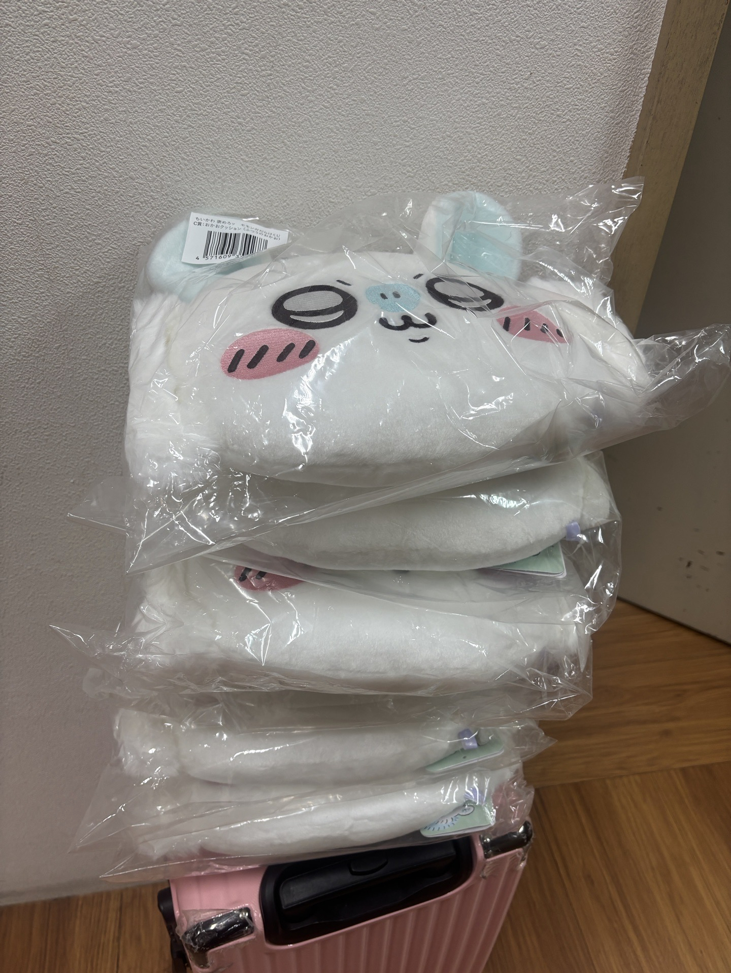 吉伊卡哇一番賞 全是小桃 C賞抱枕