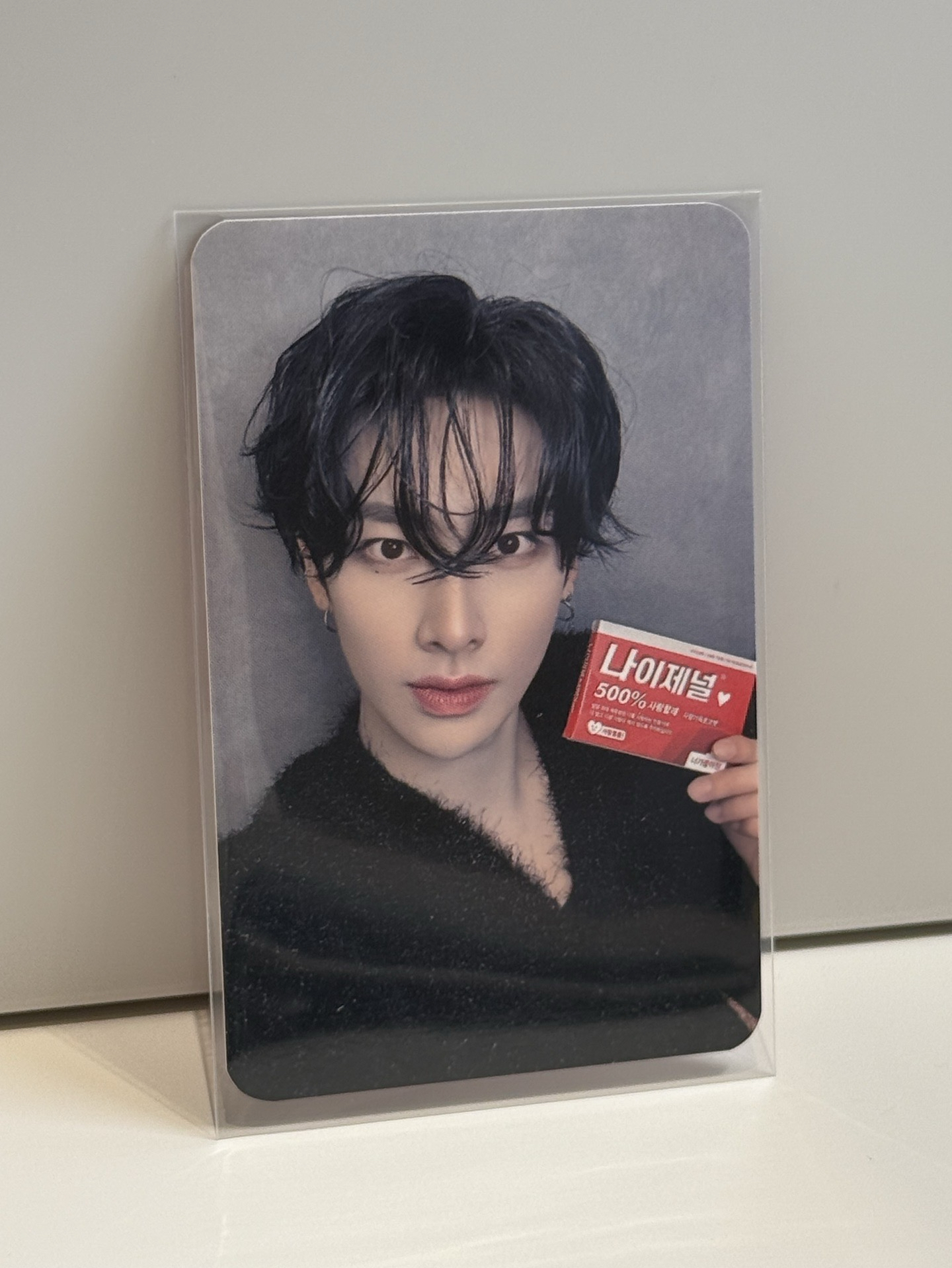 音中逆應援（限量350張）