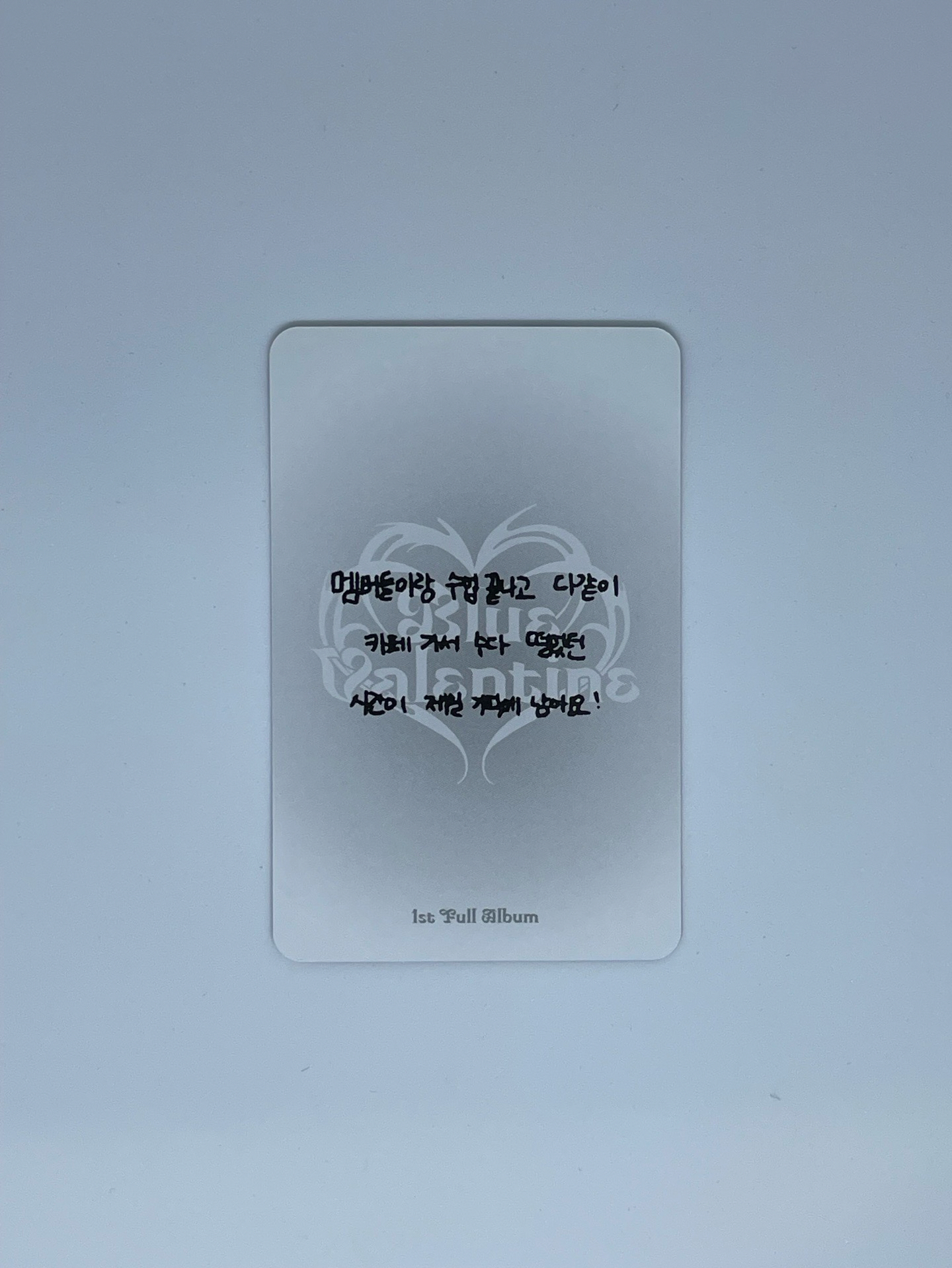 正規一 專輯卡 普版 Valentine ver.