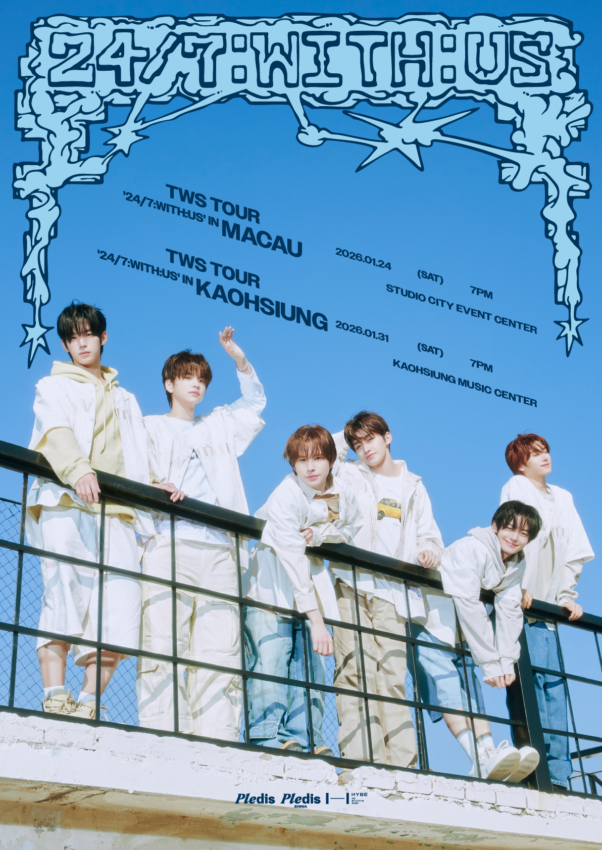 TWS TOUR '24/7:WITH:US' IN MACAU & KAOHSIUNG