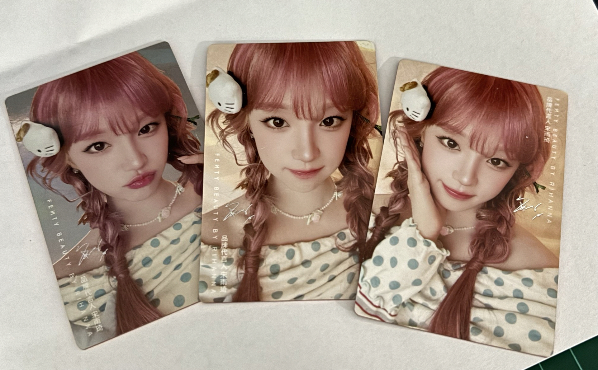 雨琦 Fenty Beauty小卡