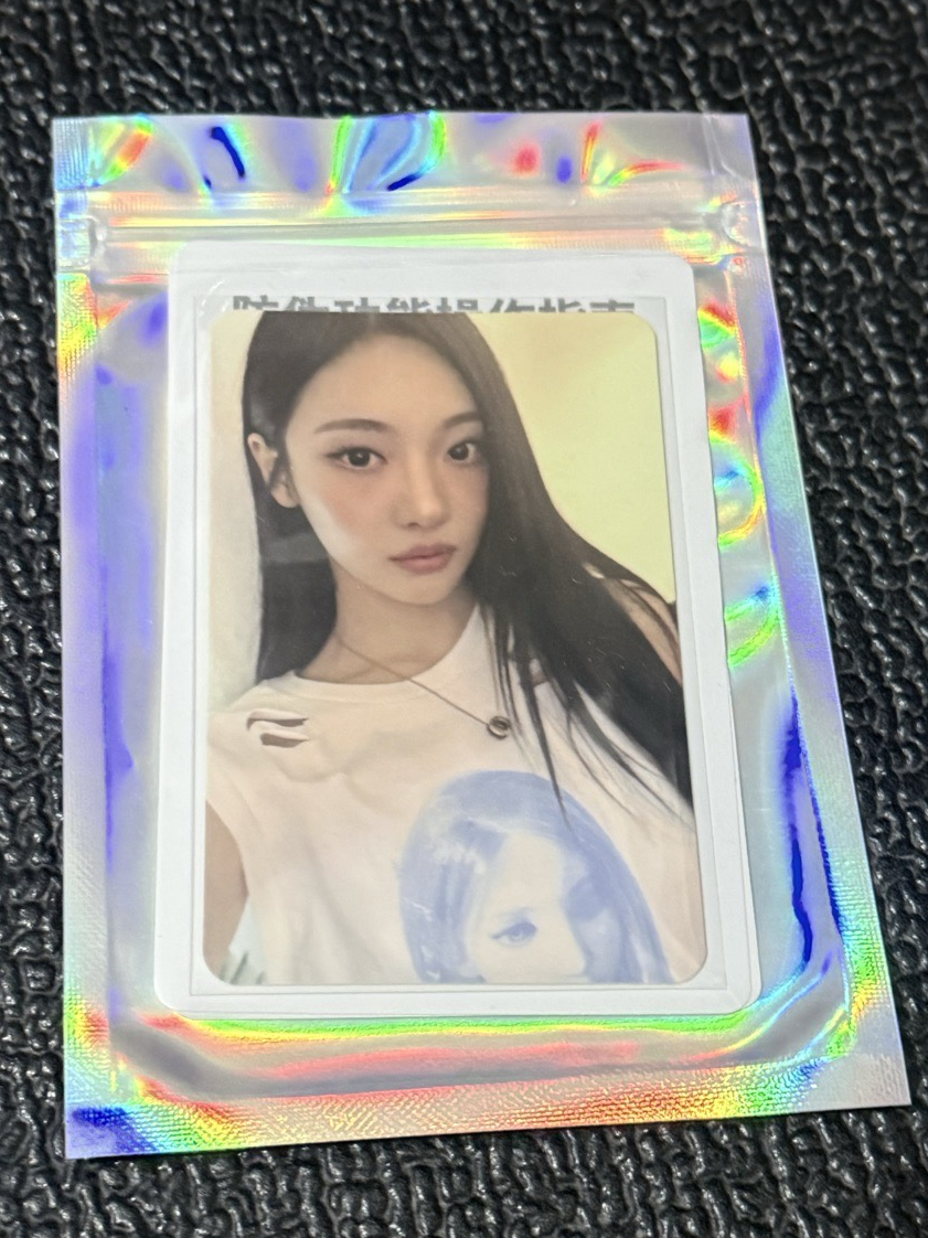 aespa Rich man 星光卡 四星寧