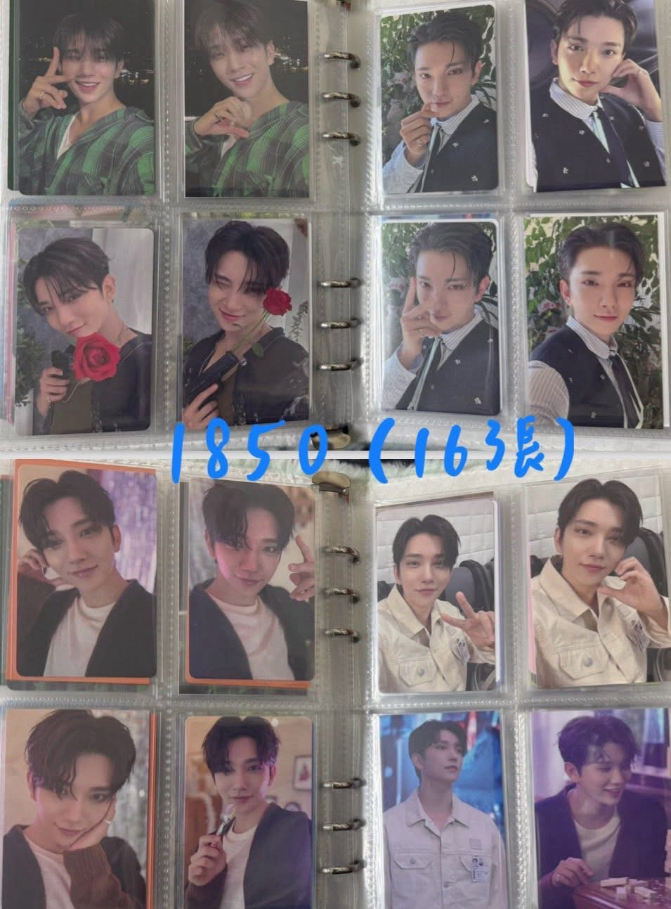 消費期限 迷12 秀場限卡16張不拆