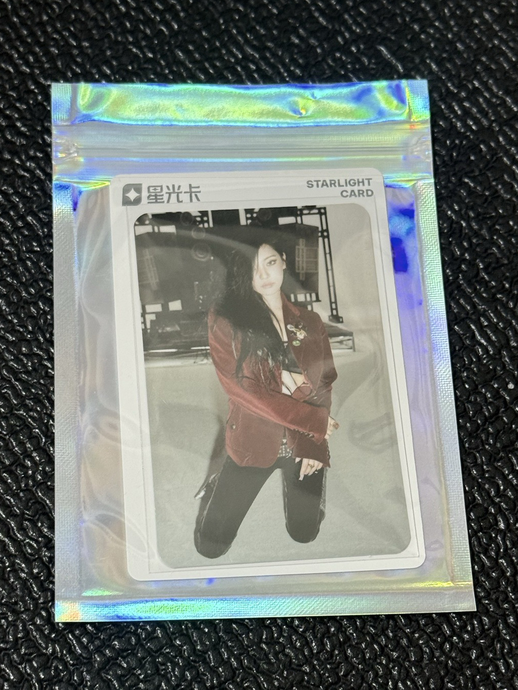 aespa Rich man 星光卡 一星寧