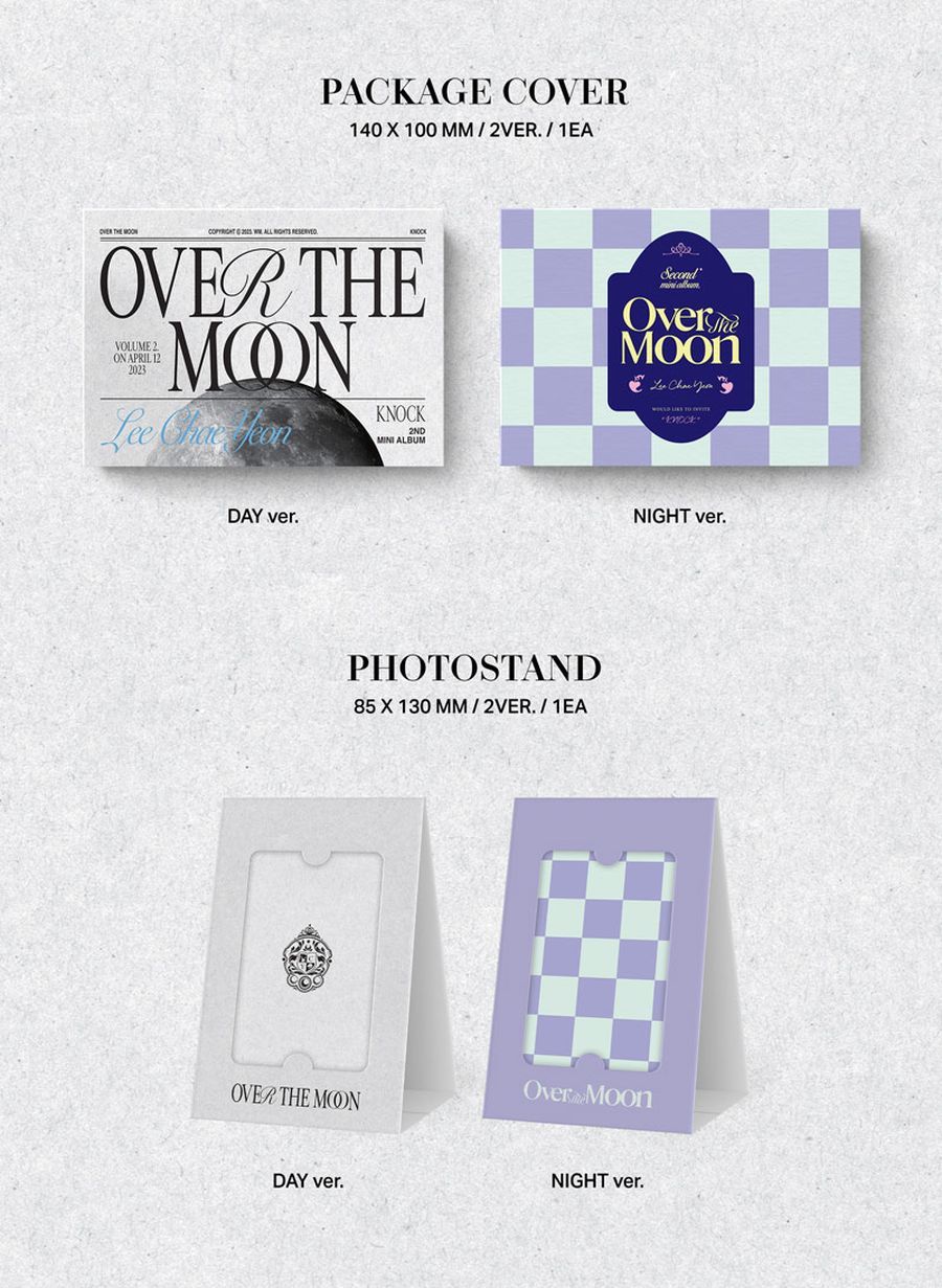 李彩演 迷二三電子空專