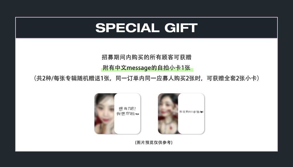 數星星 線上簽售1.0