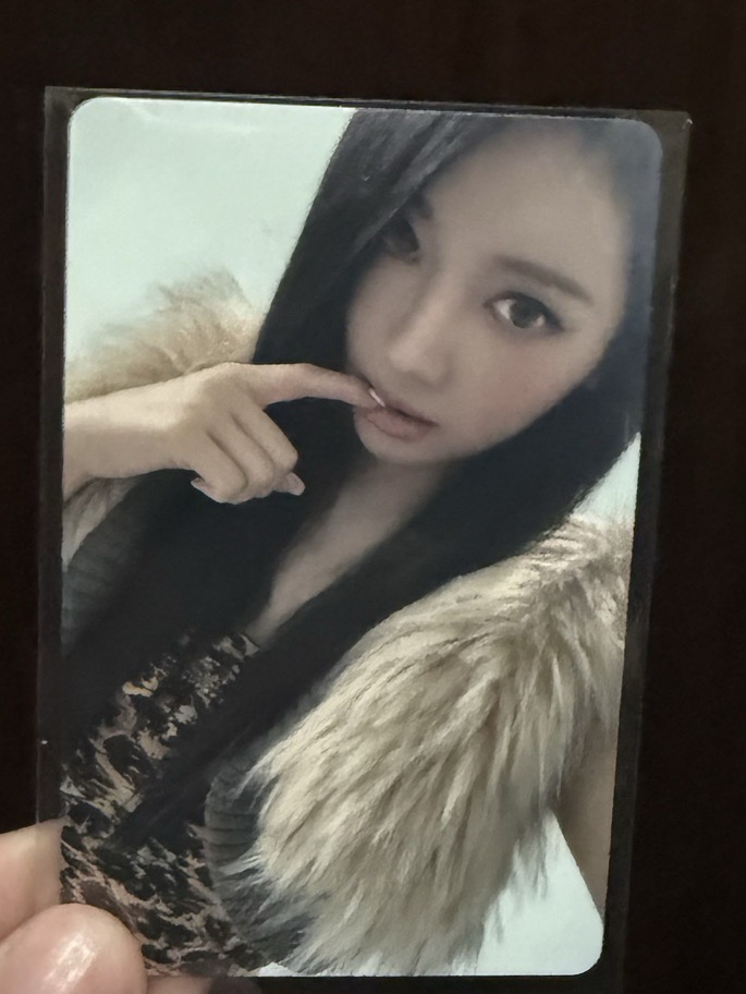 aespa 日巡 滿額寧