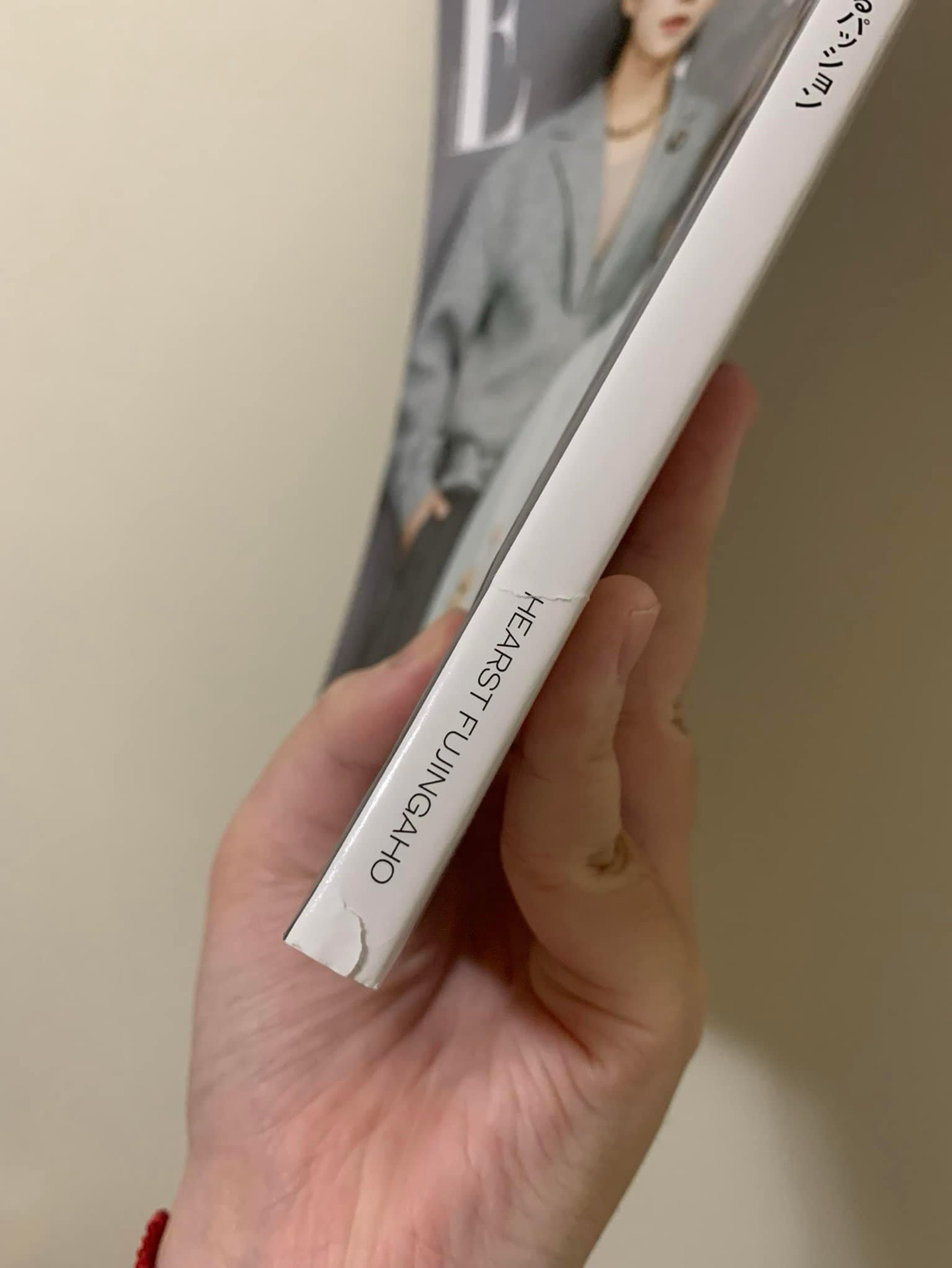 💎漢秀 雜誌 ELLE 2023年10月