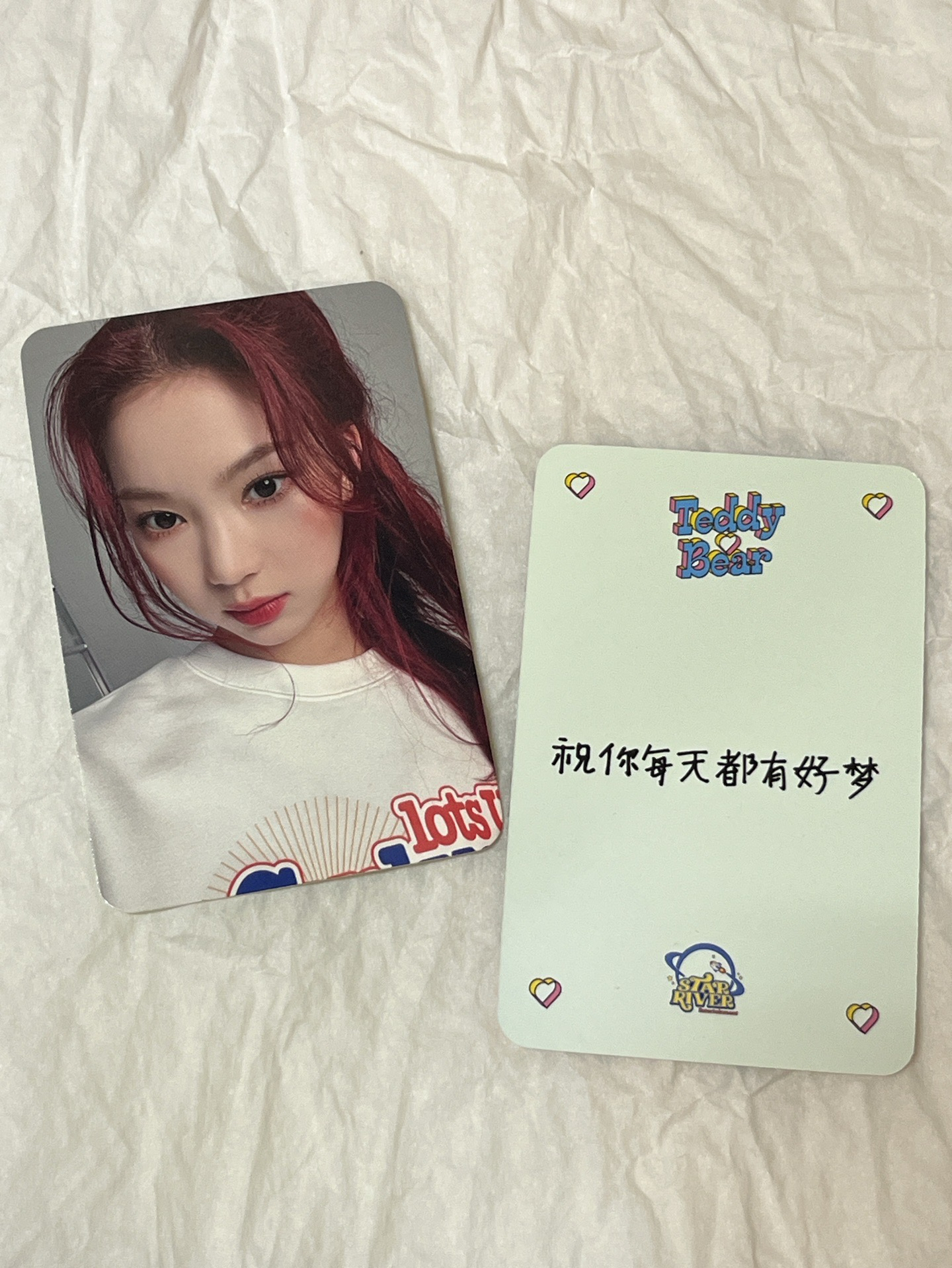 STAYC ISA Teddy Bear 星河莎 sr莎 中文卡背 中背
