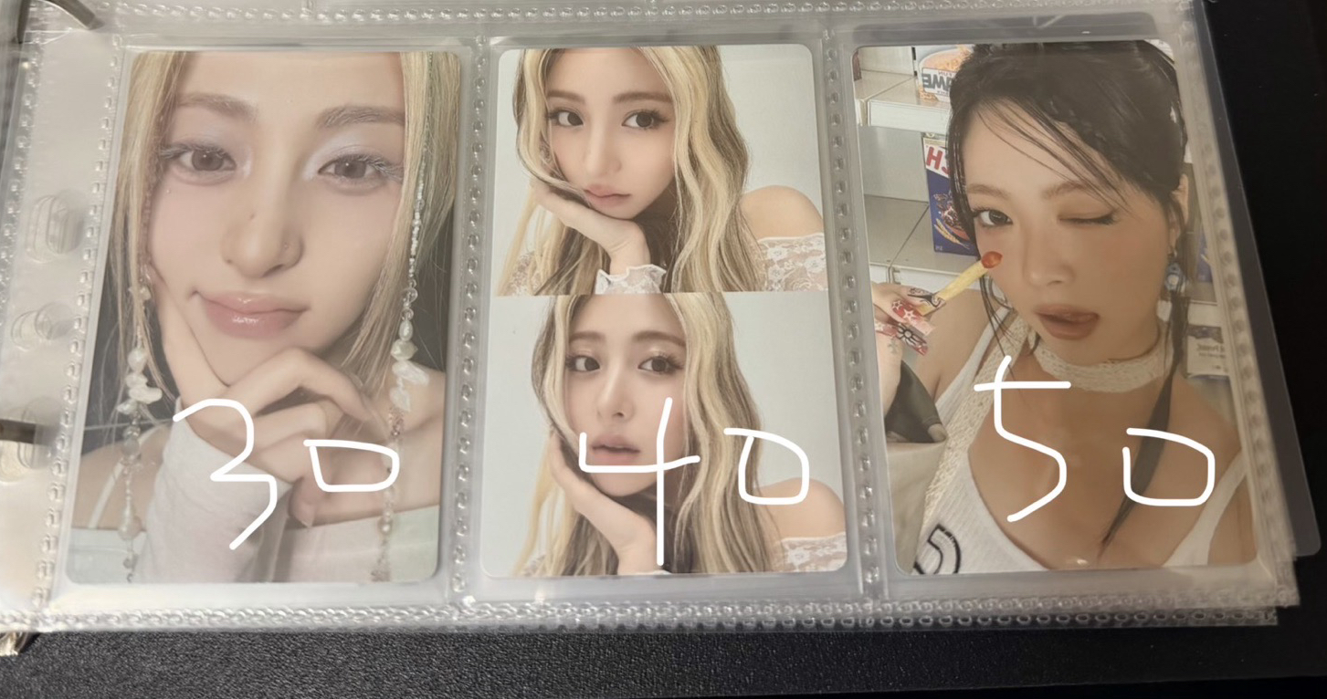 LE SSERAFIM Hot專卡