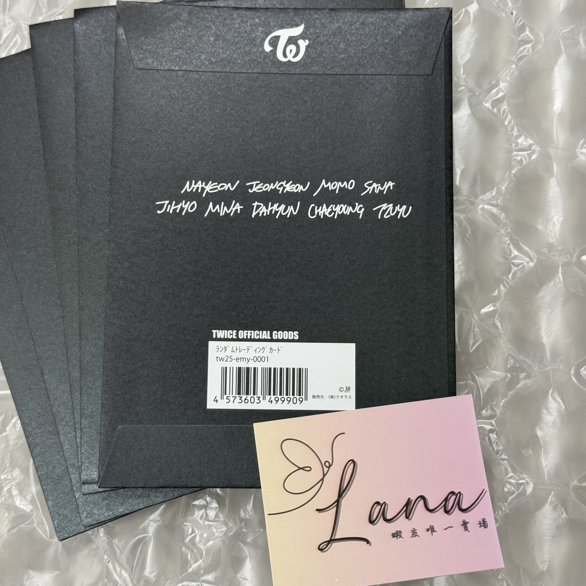 六巡 ENEMY 未拆卡包 日周 隨機大卡