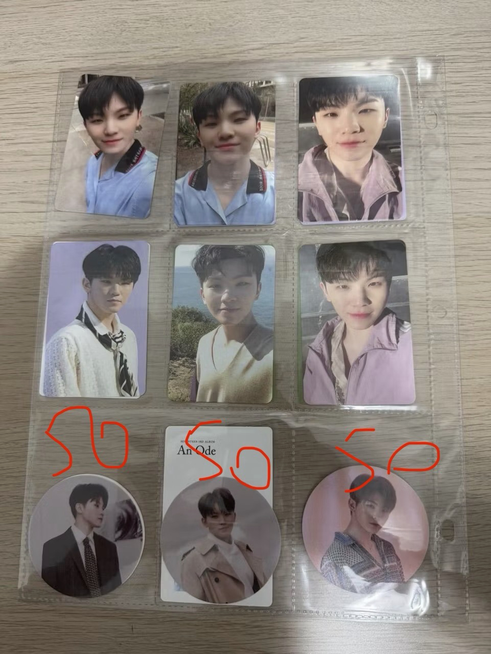 Seventeen Woozi 歷年專輯小卡