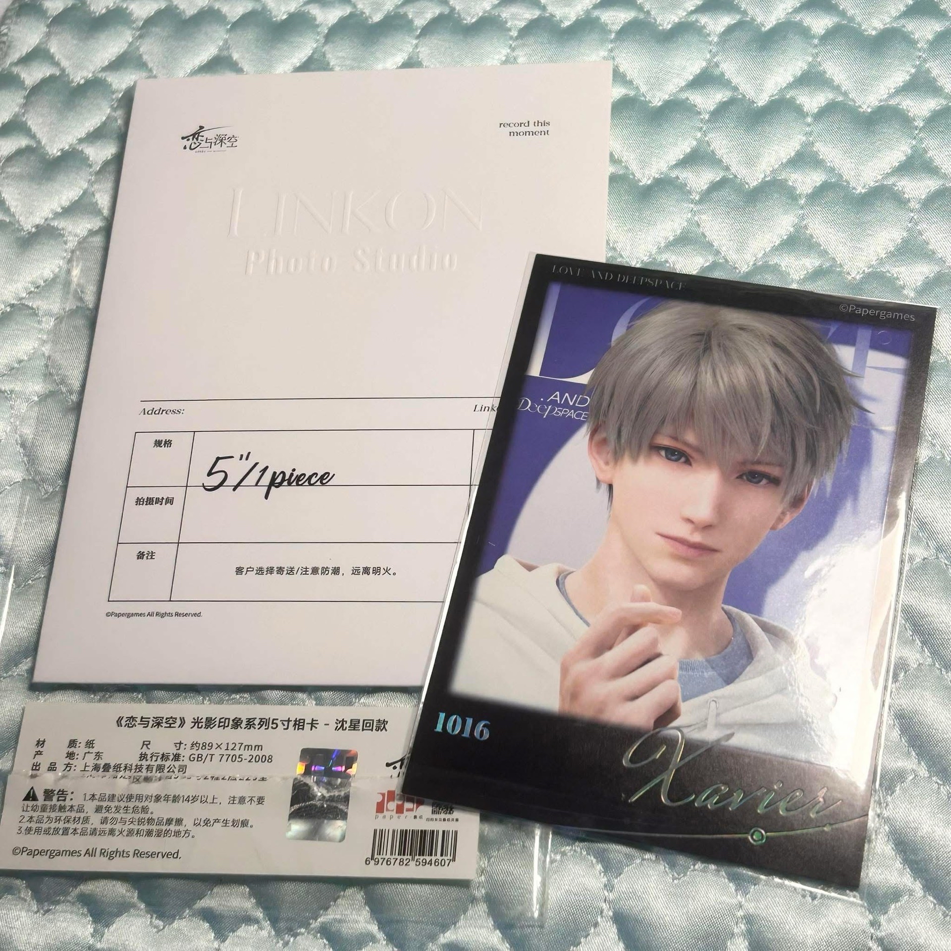 戀與深空⭐️🐟周邊