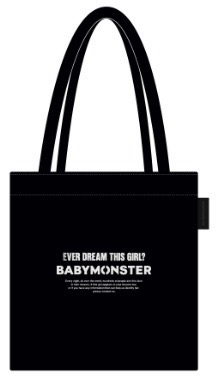 BABYMONSTER｜日本 PSYCHO包包 黑色