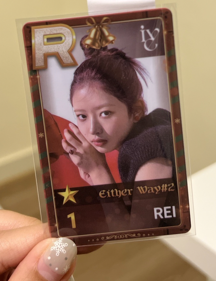 SUPERSTAR POP-UP STAR+ING: Christmas Bear 遊戲卡 怜