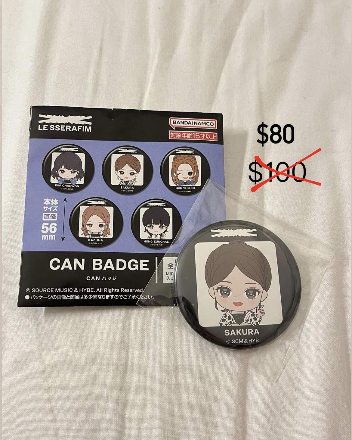 櫻花hmv限定徽章