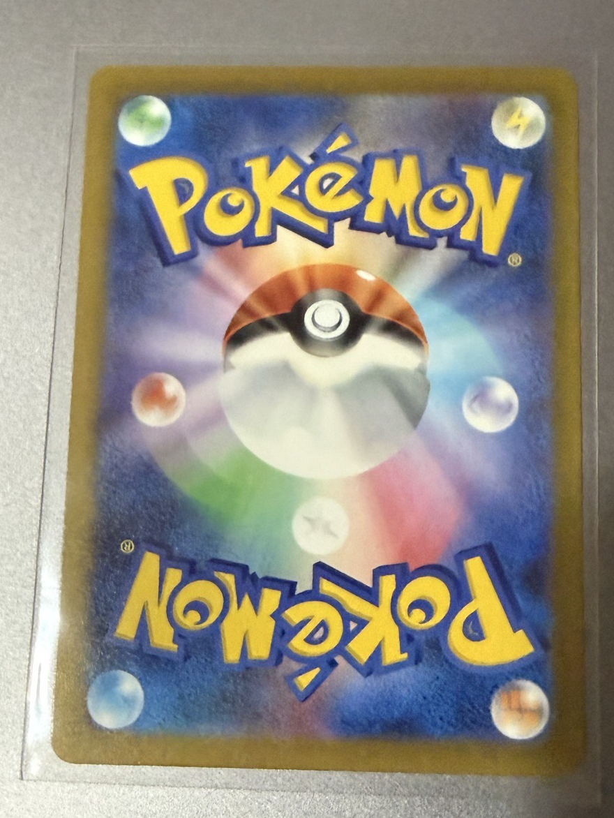 超級進化夢想ex 水系 無標記 哈克龍 超級球閃 125/193